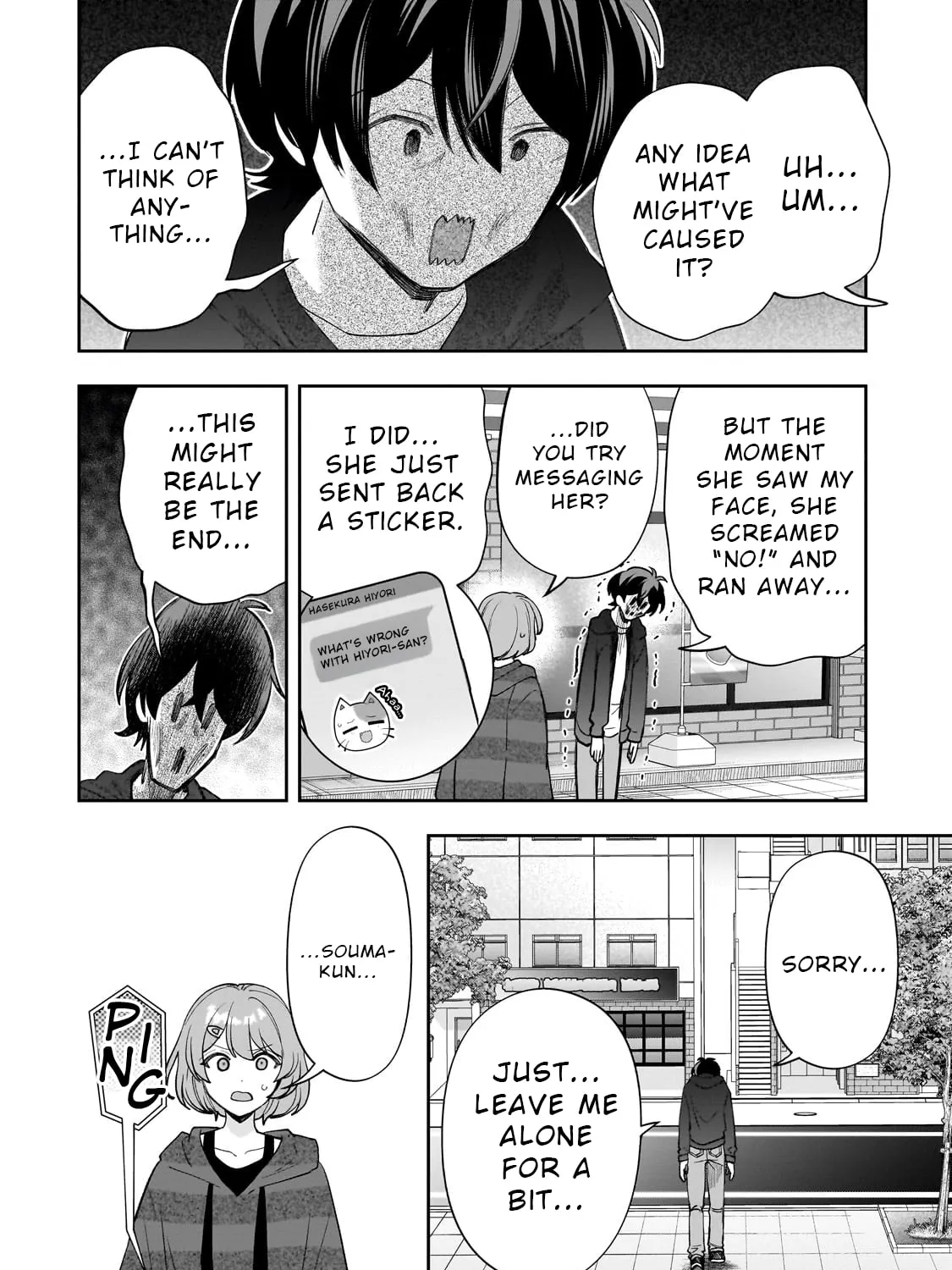 My Fave Persons Moved into Condominium Where I Live Chapter 17 page 7 - 