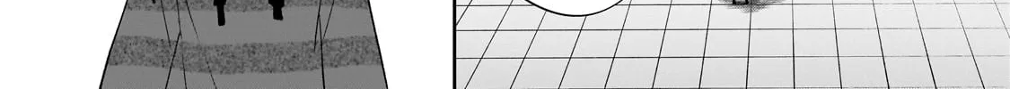 My Fave Persons Moved into Condominium Where I Live Chapter 17 page 8 - 