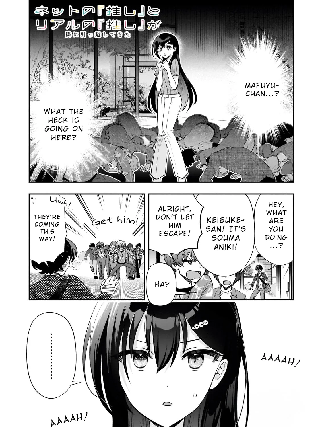 My Fave Persons Moved into Condominium Where I Live Chapter 18 page 1 - 