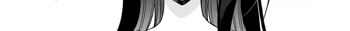 My Fave Persons Moved into Condominium Where I Live Chapter 18 page 2 - 
