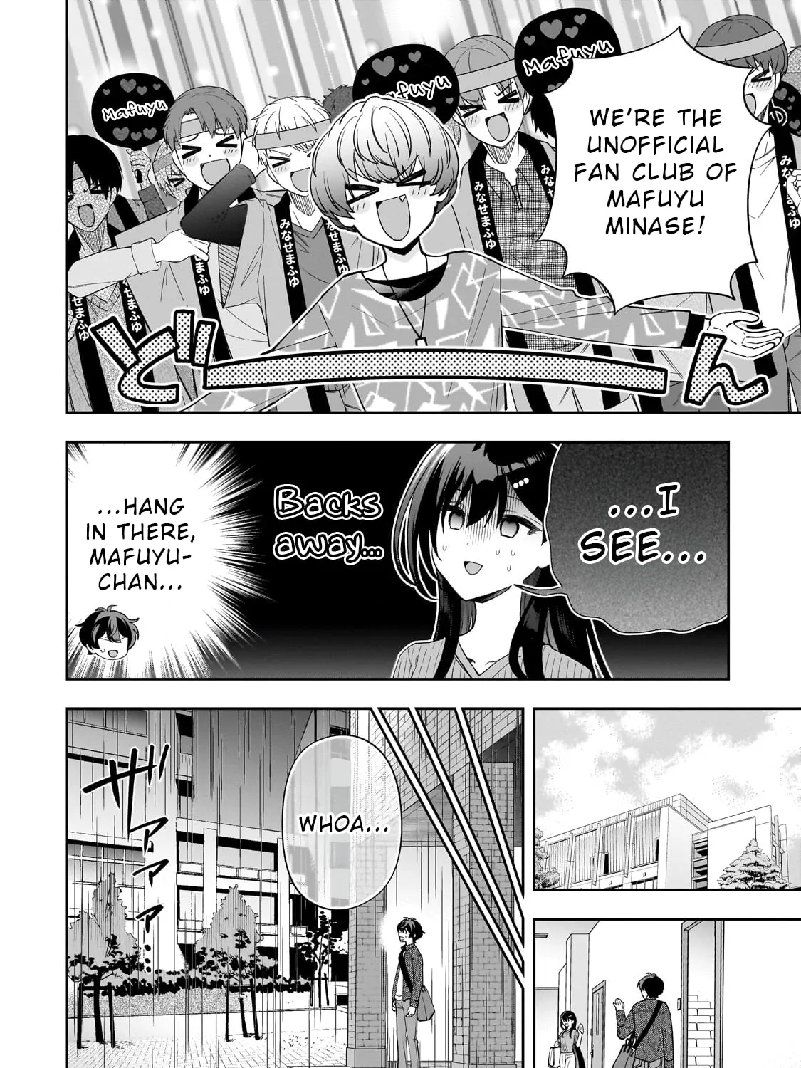 My Fave Persons Moved into Condominium Where I Live Chapter 18 page 15 - 