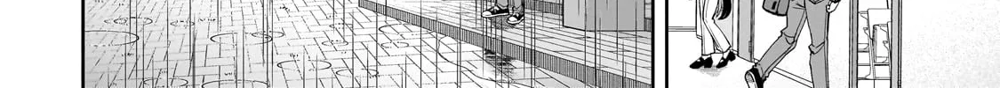 My Fave Persons Moved into Condominium Where I Live Chapter 18 page 16 - 