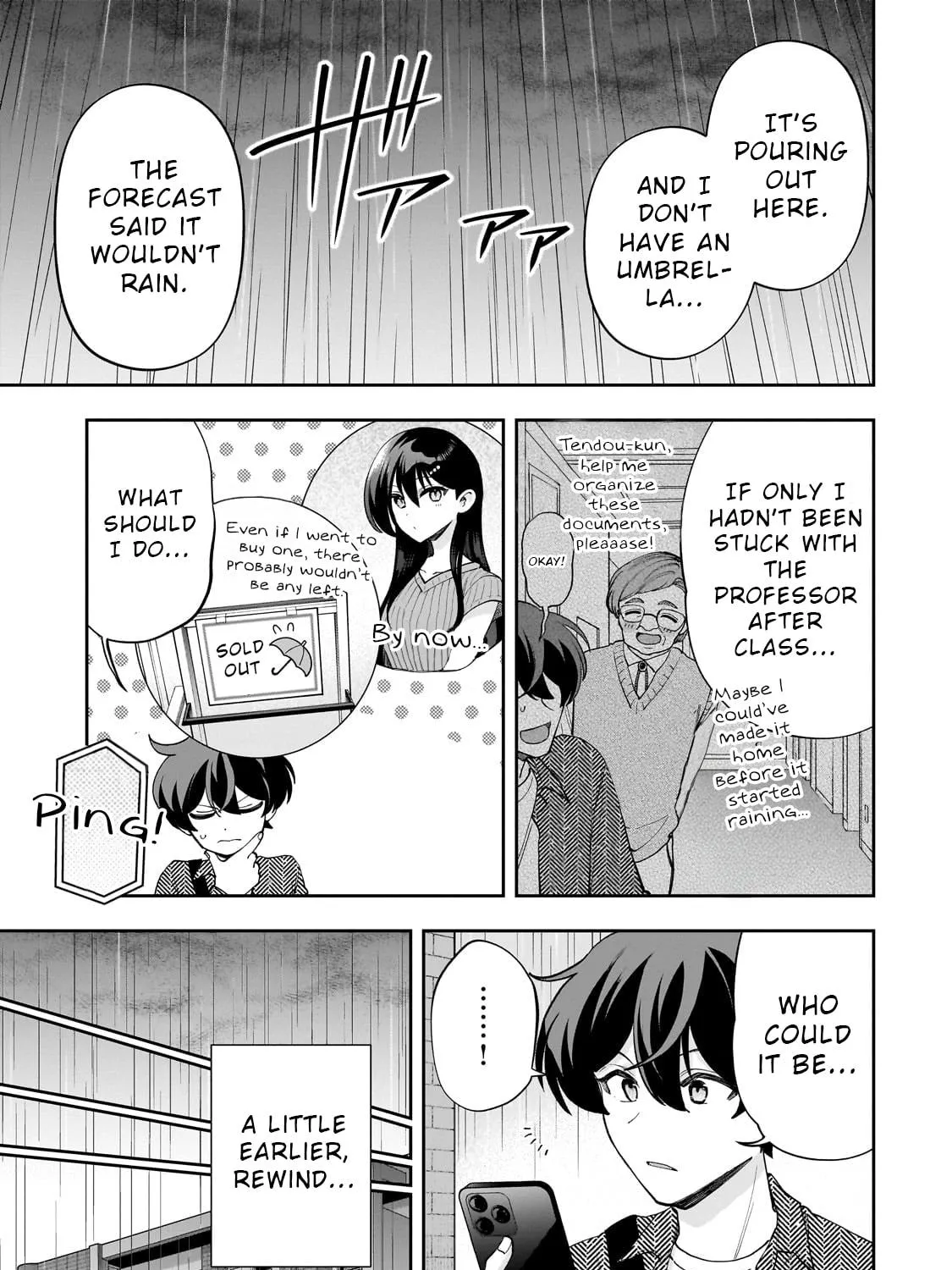 My Fave Persons Moved into Condominium Where I Live Chapter 18 page 17 - 