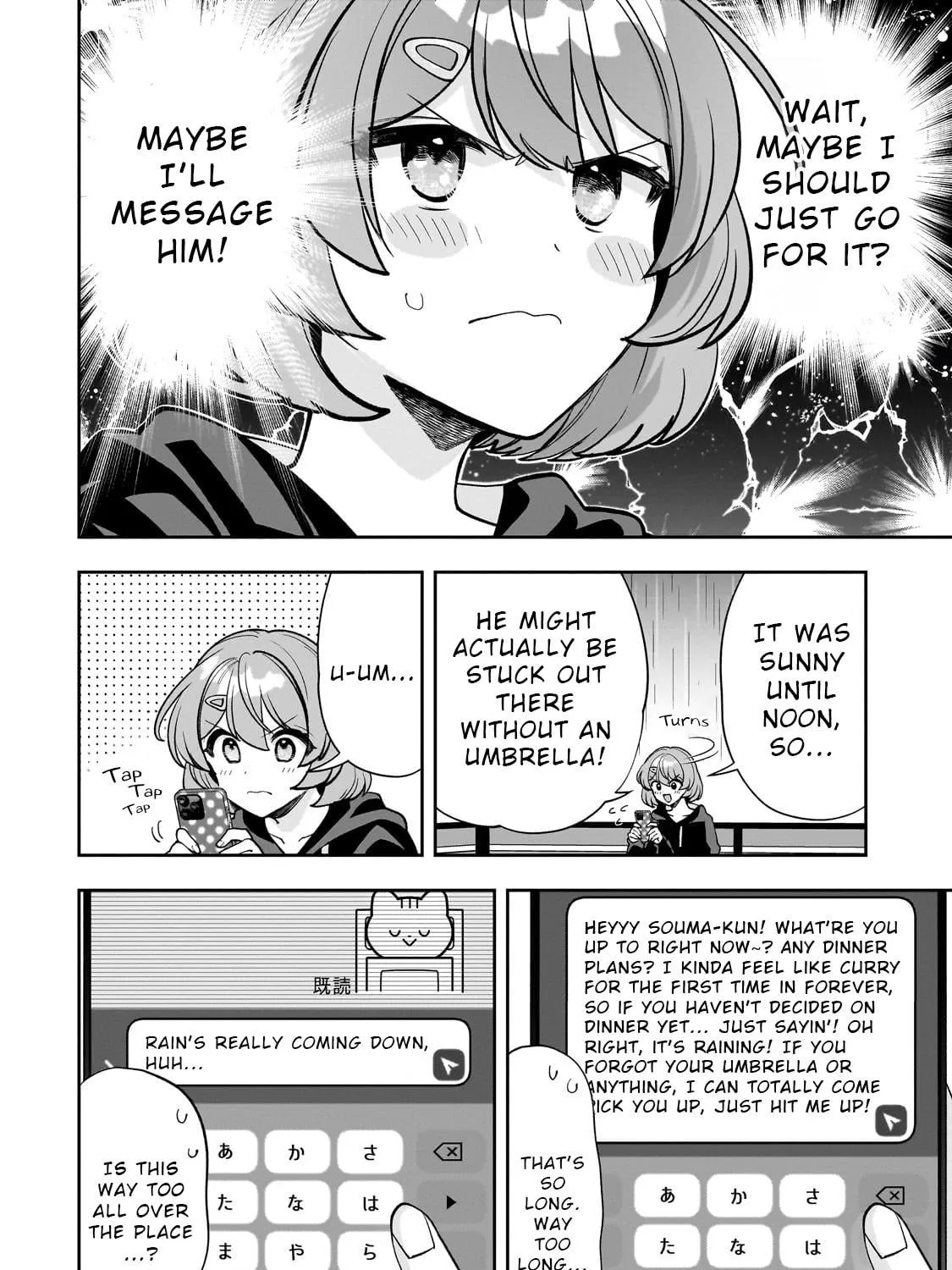 My Fave Persons Moved into Condominium Where I Live Chapter 18 page 23 - 