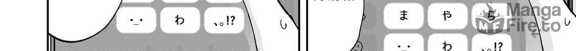 My Fave Persons Moved into Condominium Where I Live Chapter 18 page 24 - 