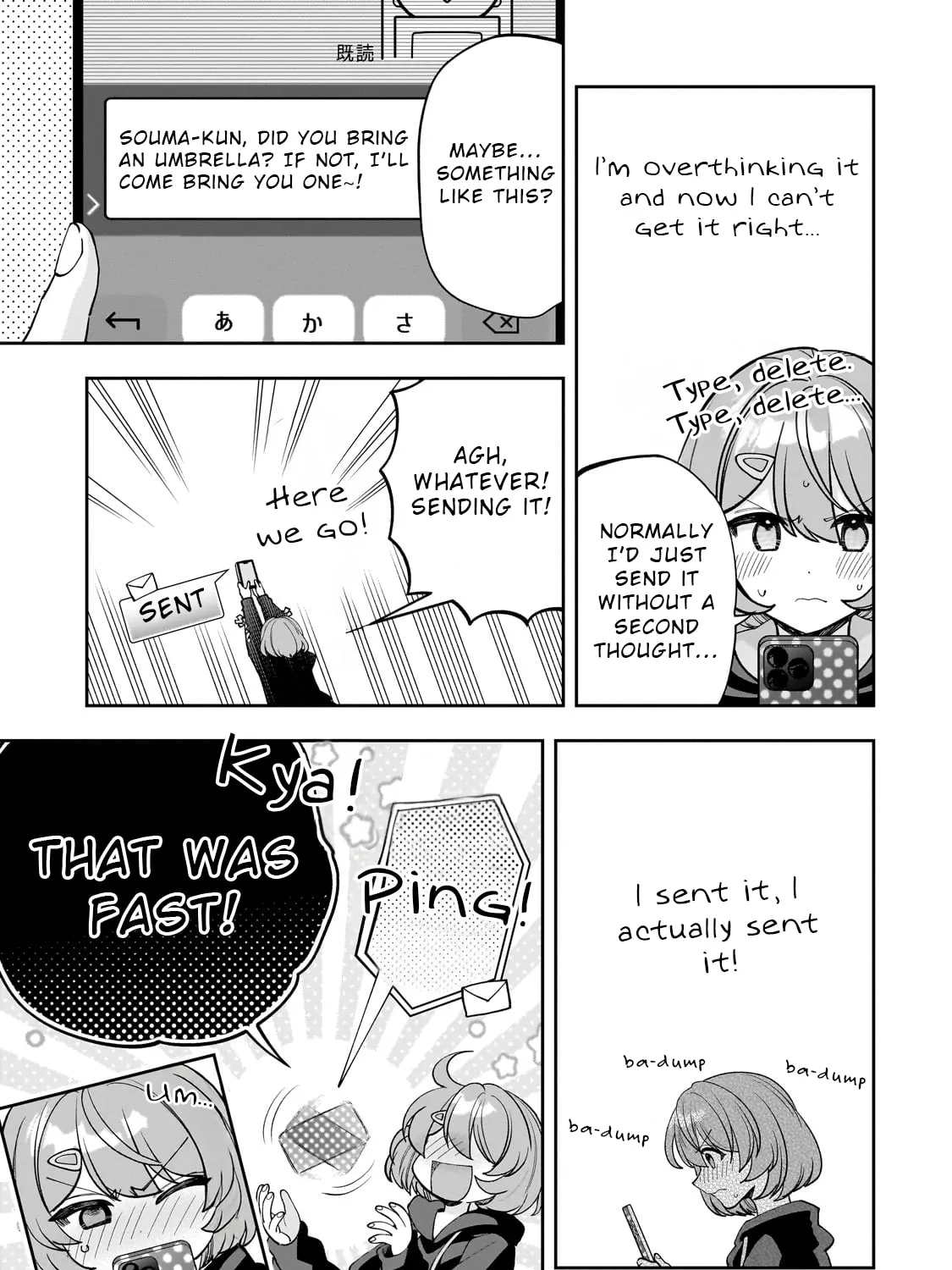 My Fave Persons Moved into Condominium Where I Live Chapter 18 page 25 - 