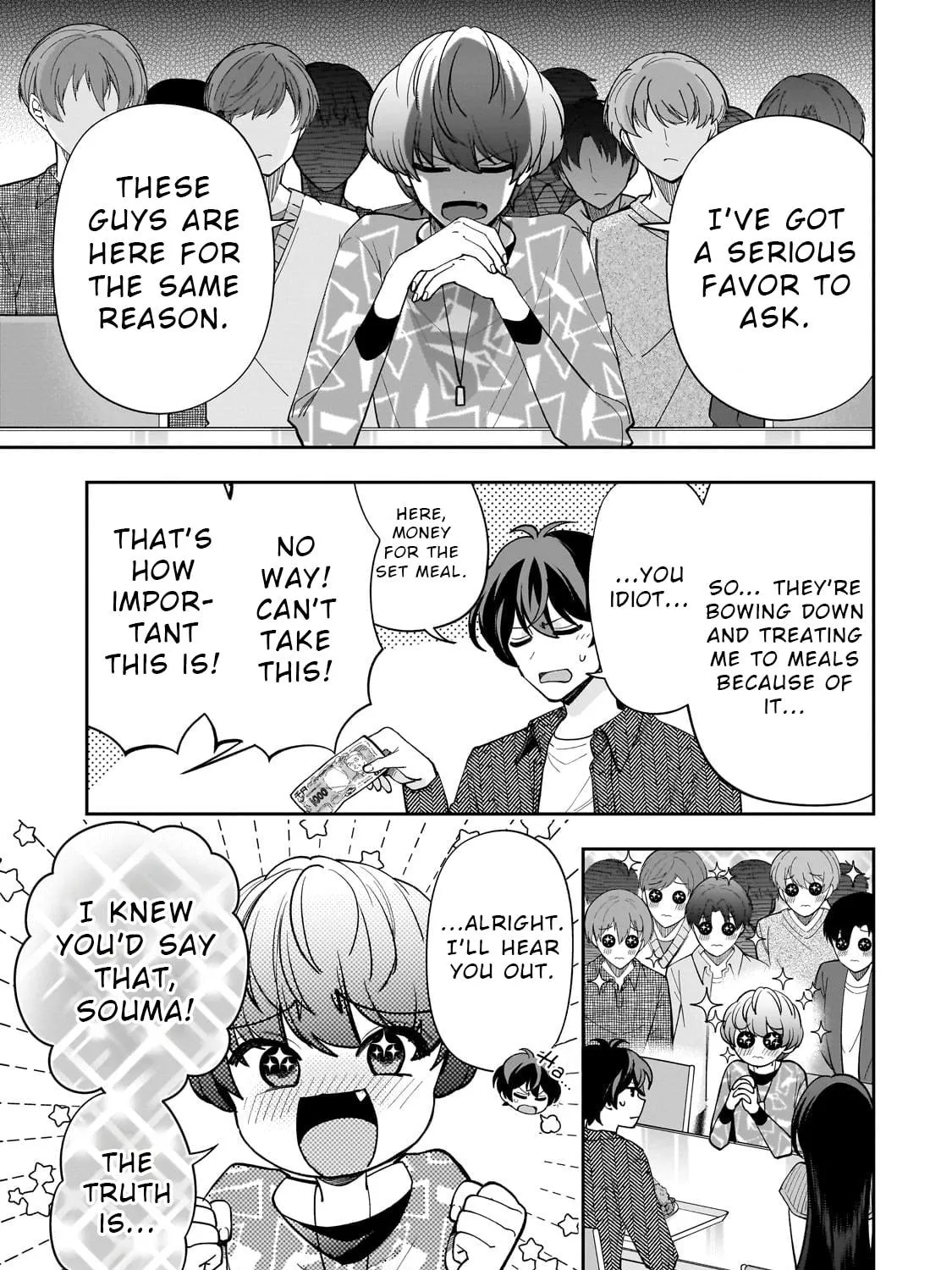 My Fave Persons Moved into Condominium Where I Live Chapter 18 page 5 - 