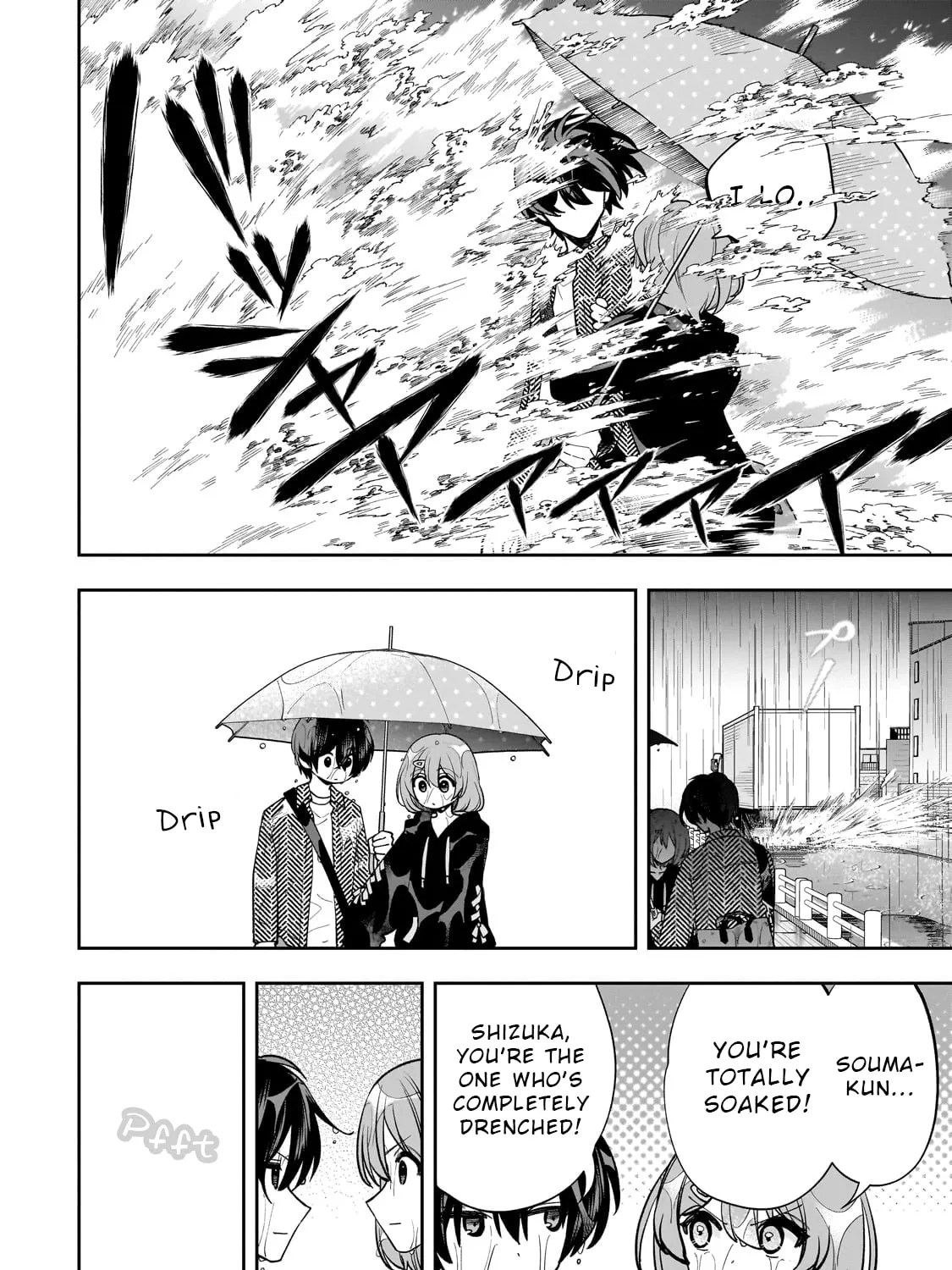 My Fave Persons Moved into Condominium Where I Live Chapter 18 page 51 - 