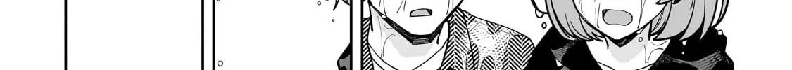 My Fave Persons Moved into Condominium Where I Live Chapter 18 page 52 - 