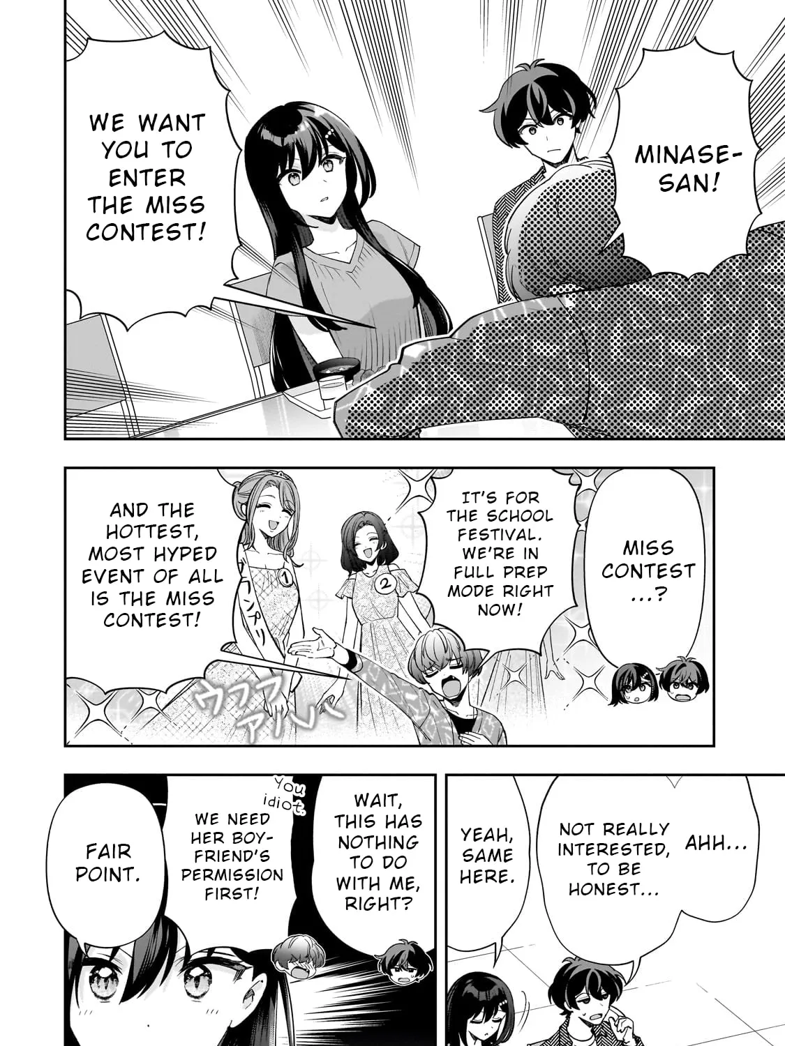 My Fave Persons Moved into Condominium Where I Live Chapter 18 page 7 - 