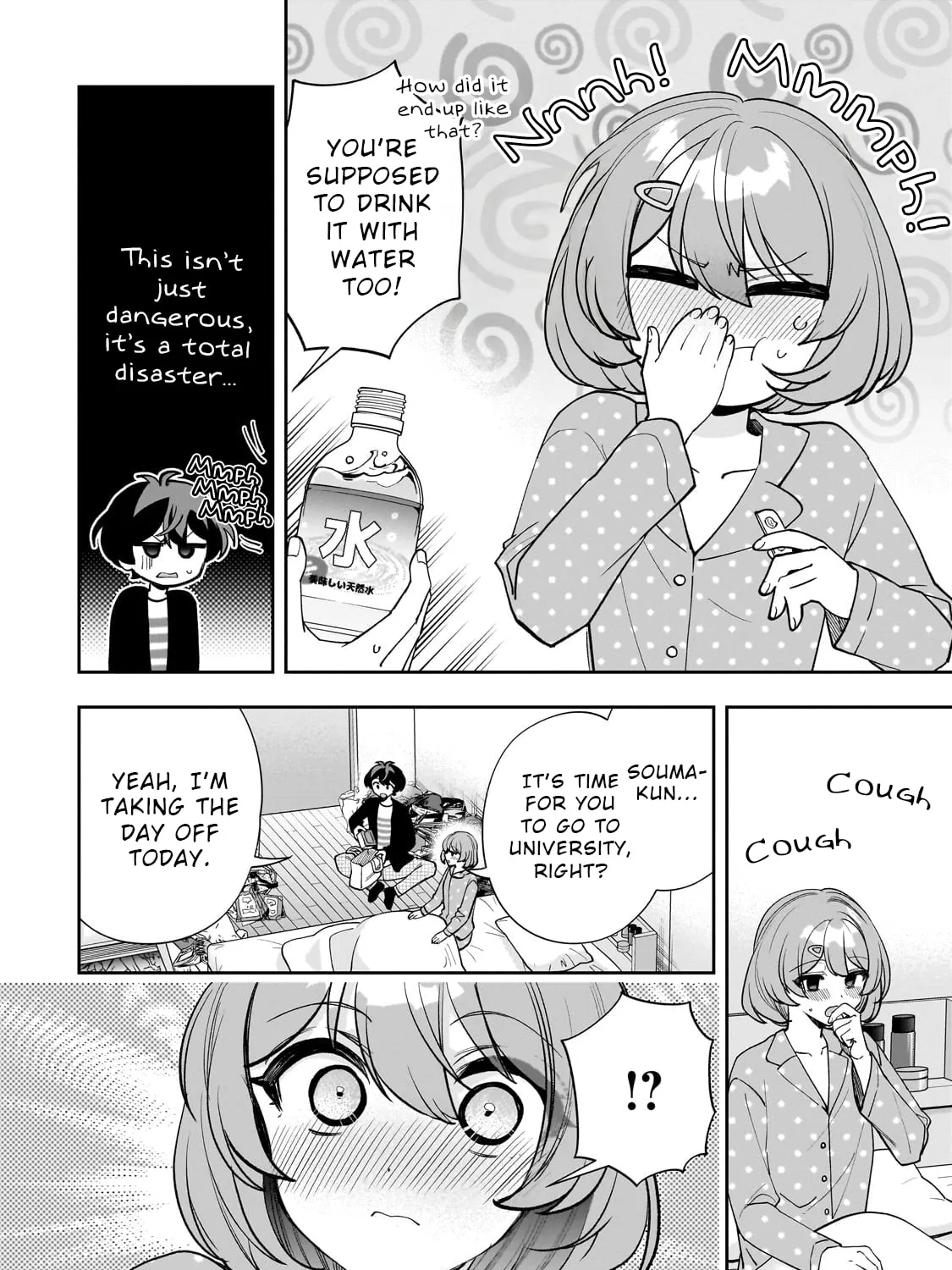 My Fave Persons Moved into Condominium Where I Live Chapter 19 page 15 - 