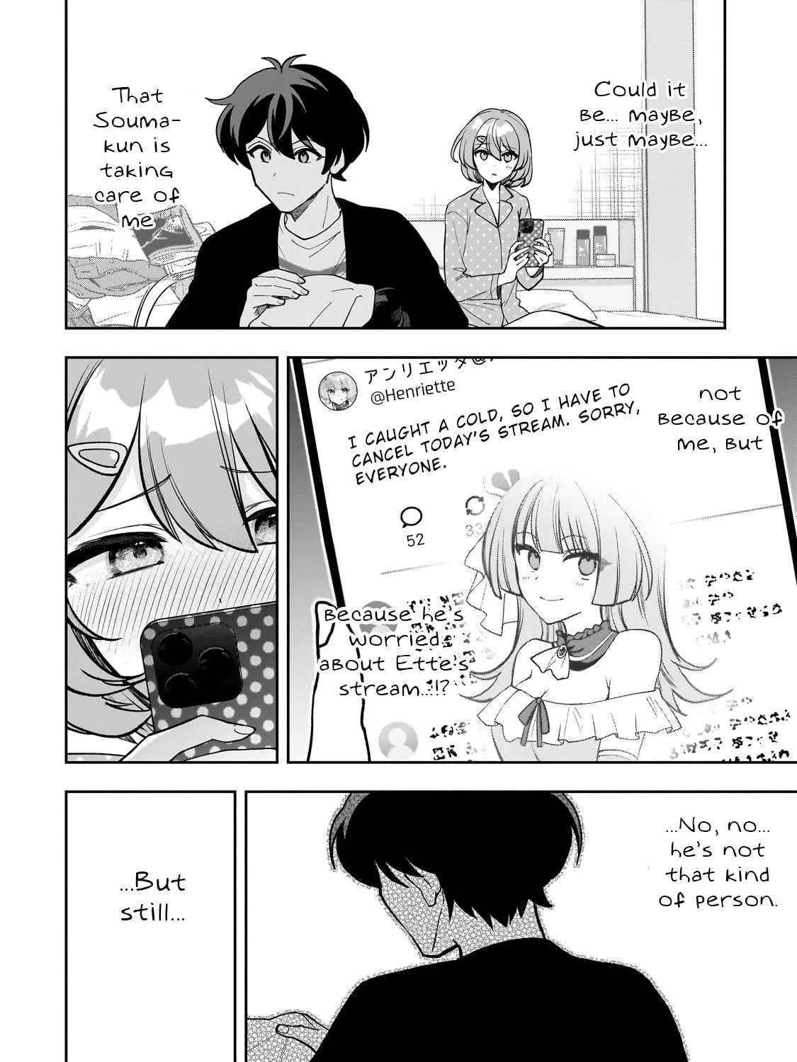 My Fave Persons Moved into Condominium Where I Live Chapter 19 page 19 - 