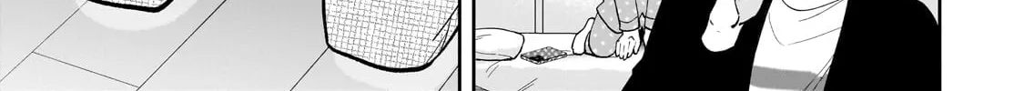 My Fave Persons Moved into Condominium Where I Live Chapter 19 page 26 - 