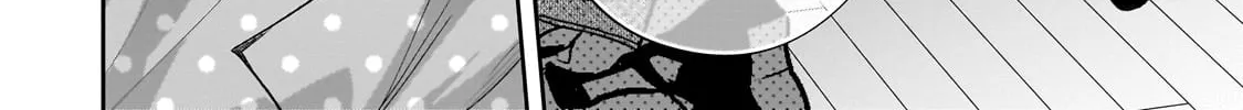 My Fave Persons Moved into Condominium Where I Live Chapter 19 page 28 - 