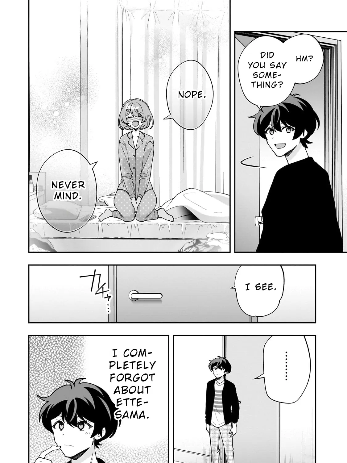 My Fave Persons Moved into Condominium Where I Live Chapter 19 page 31 - 