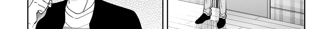My Fave Persons Moved into Condominium Where I Live Chapter 19 page 32 - 