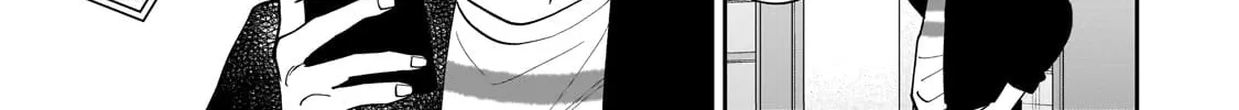 My Fave Persons Moved into Condominium Where I Live Chapter 19 page 34 - 