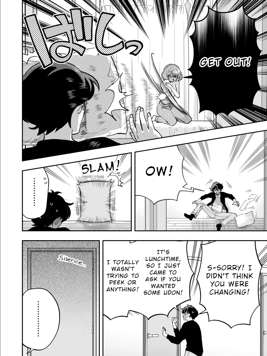 My Fave Persons Moved into Condominium Where I Live Chapter 19 page 45 - 