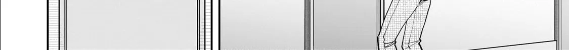 My Fave Persons Moved into Condominium Where I Live Chapter 19 page 46 - 