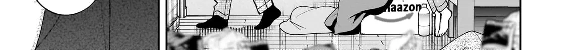 My Fave Persons Moved into Condominium Where I Live Chapter 19 page 52 - 