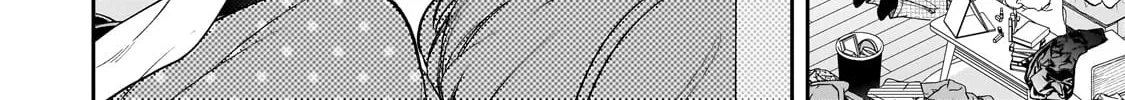 My Fave Persons Moved into Condominium Where I Live Chapter 19 page 58 - 