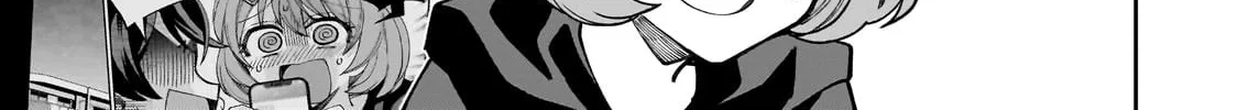 My Fave Persons Moved into Condominium Where I Live Chapter 2 page 2 - 