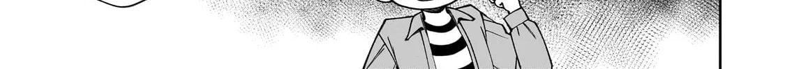 My Fave Persons Moved into Condominium Where I Live Chapter 2 page 22 - 
