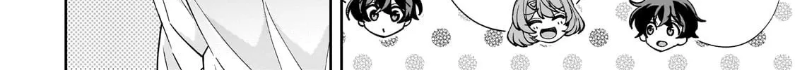 My Fave Persons Moved into Condominium Where I Live Chapter 2 page 32 - 