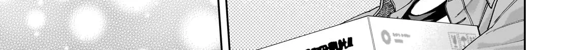 My Fave Persons Moved into Condominium Where I Live Chapter 2 page 34 - 