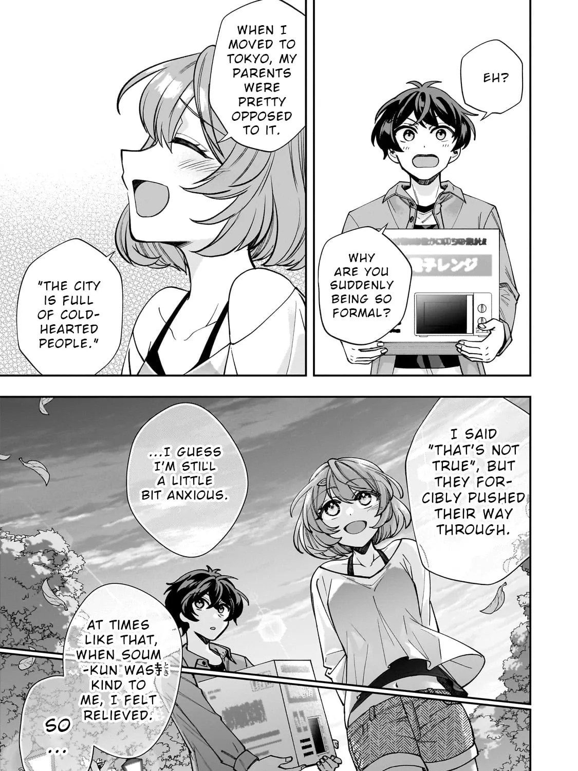 My Fave Persons Moved into Condominium Where I Live Chapter 2 page 37 - 