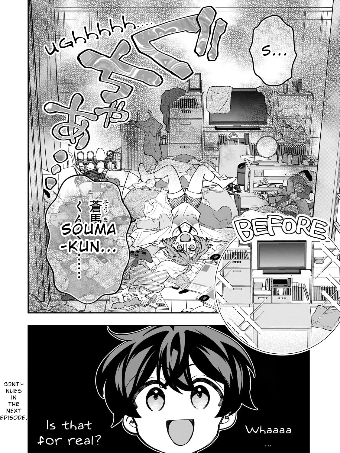 My Fave Persons Moved into Condominium Where I Live Chapter 2 page 51 - 