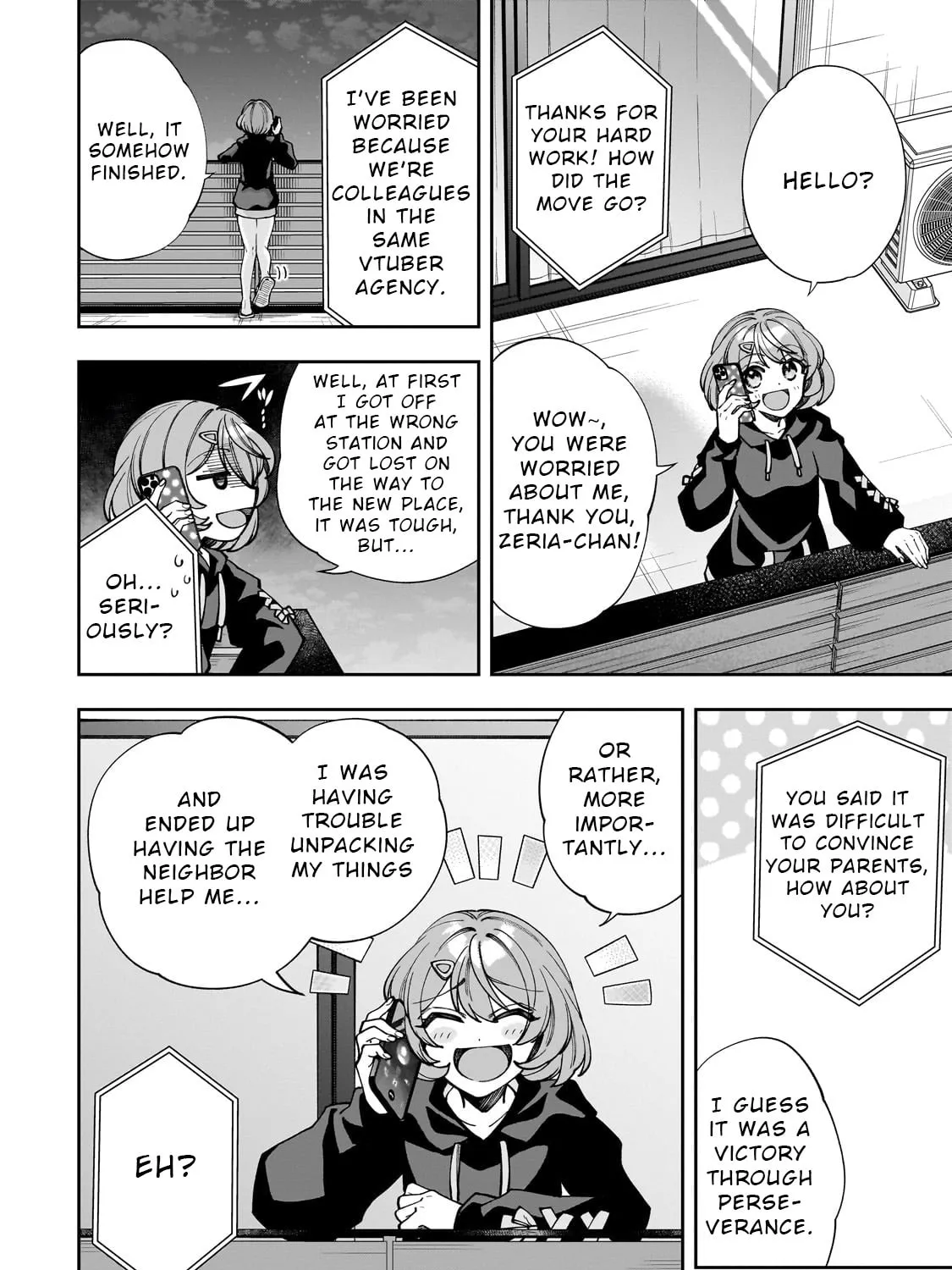 My Fave Persons Moved into Condominium Where I Live Chapter 2 page 7 - 