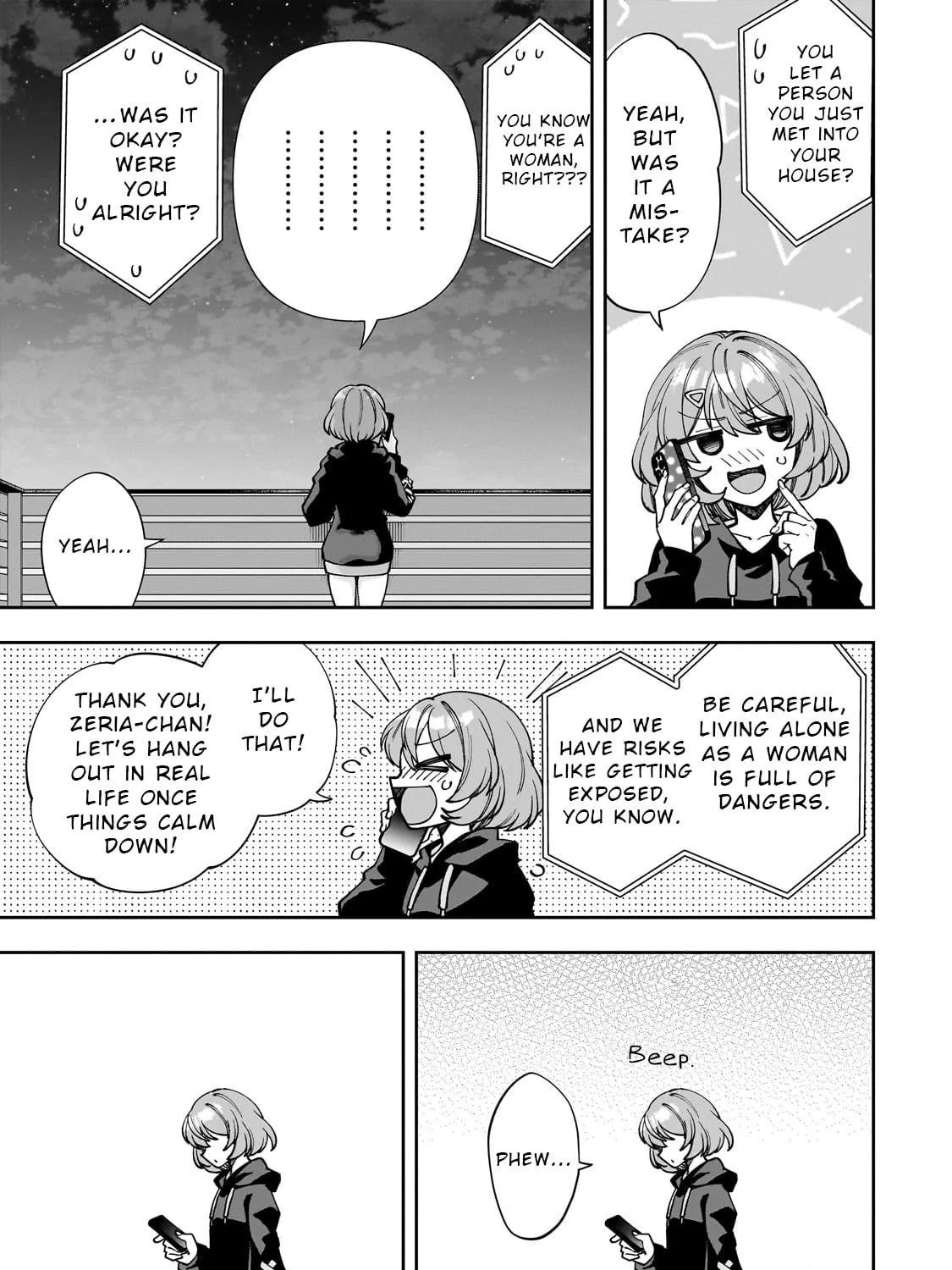 My Fave Persons Moved into Condominium Where I Live Chapter 2 page 9 - 