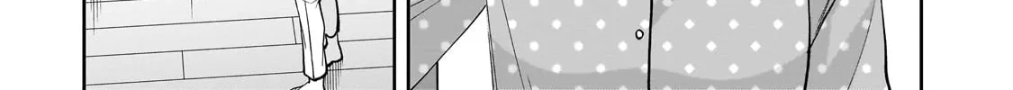 My Fave Persons Moved into Condominium Where I Live Chapter 20 page 16 - 