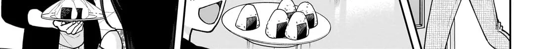 My Fave Persons Moved into Condominium Where I Live Chapter 20 page 22 - 