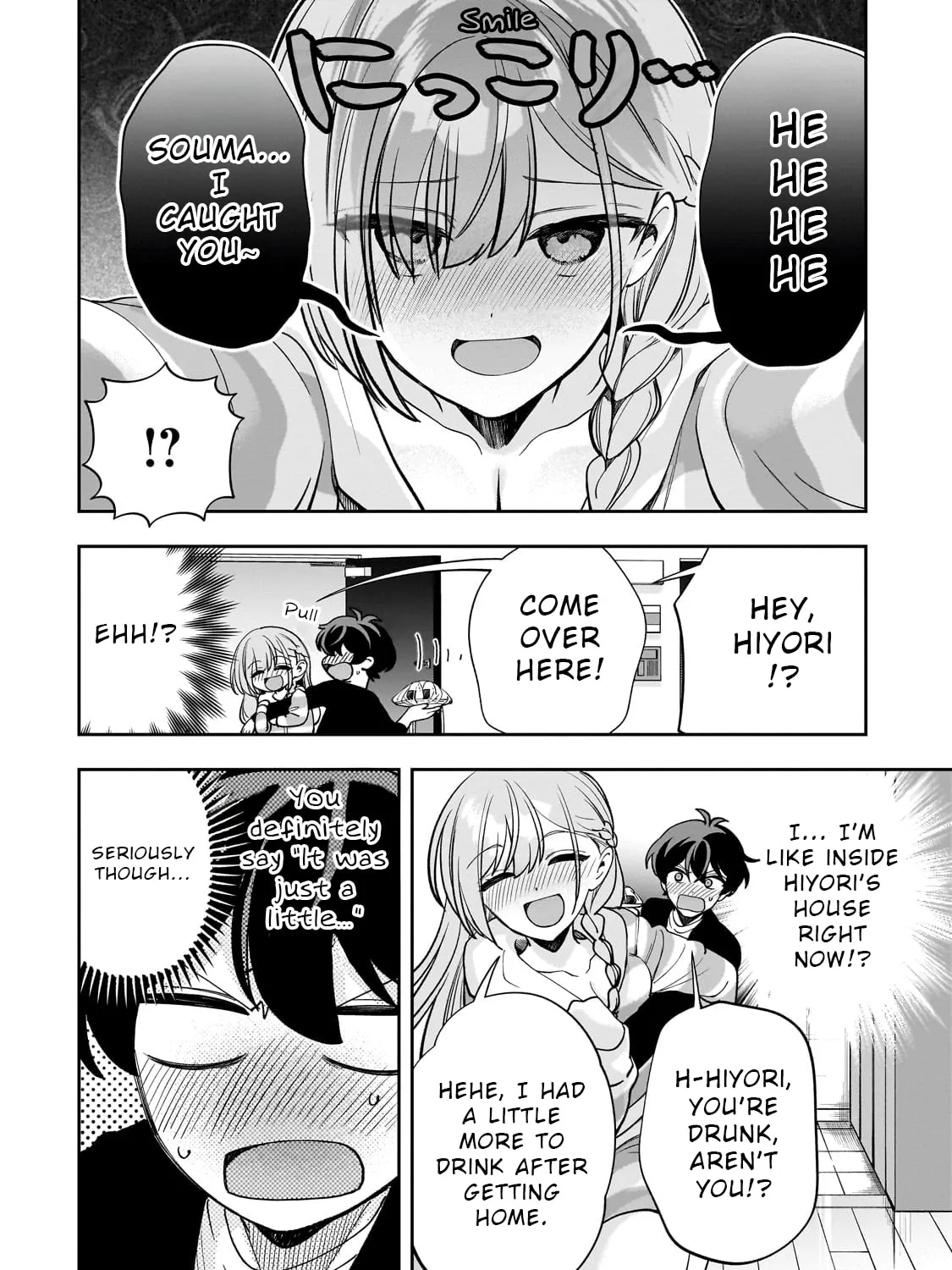 My Fave Persons Moved into Condominium Where I Live Chapter 20 page 27 - 