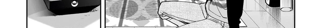 My Fave Persons Moved into Condominium Where I Live Chapter 20 page 32 - 