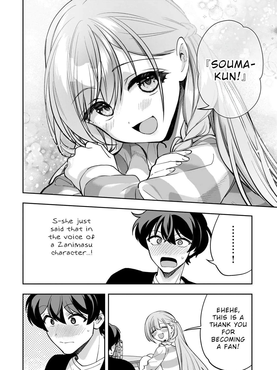 My Fave Persons Moved into Condominium Where I Live Chapter 20 page 43 - 