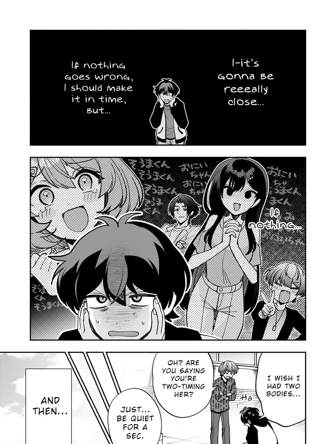 My Fave Persons Moved into Condominium Where I Live Chapter 20 page 57 - 