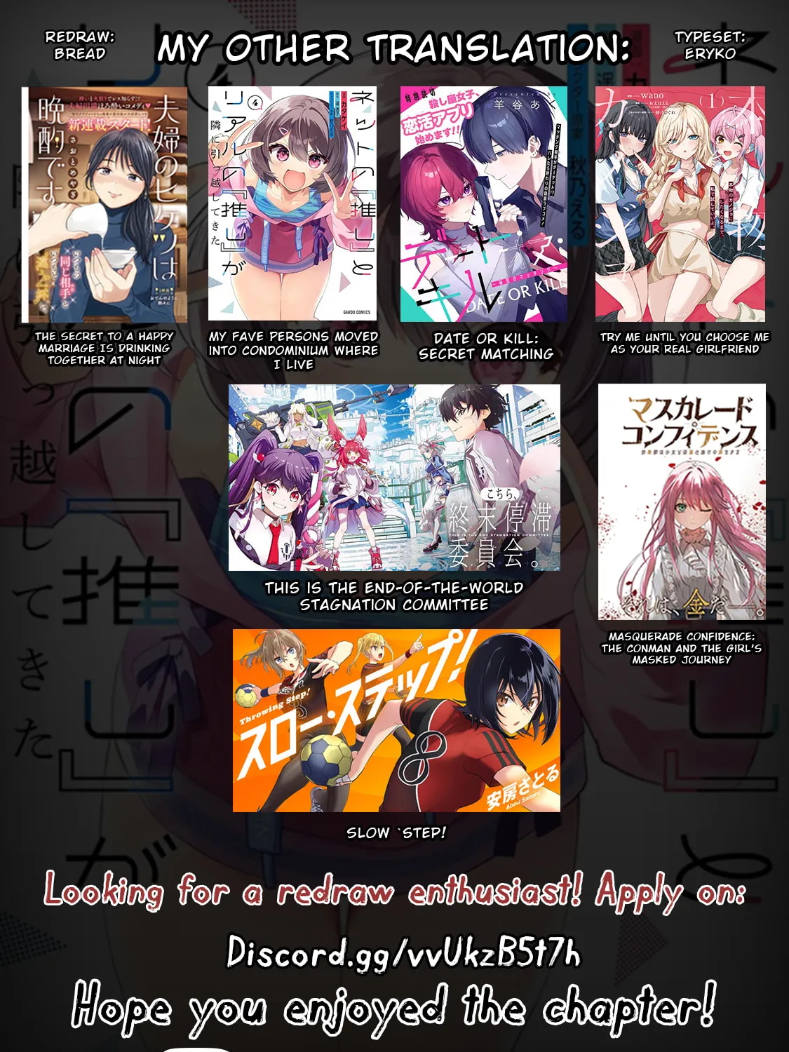 My Fave Persons Moved into Condominium Where I Live Chapter 20 page 61 - 
