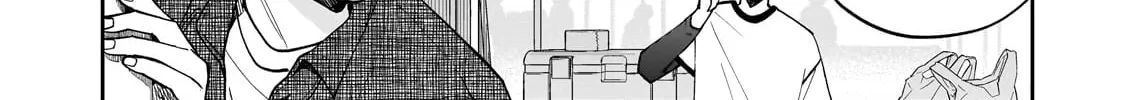 My Fave Persons Moved into Condominium Where I Live Chapter 21 page 2 - 