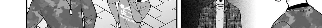 My Fave Persons Moved into Condominium Where I Live Chapter 21 page 16 - 