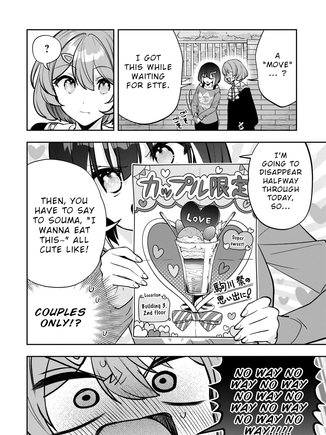 My Fave Persons Moved into Condominium Where I Live Chapter 21 page 27 - 