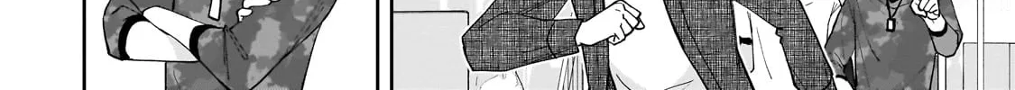 My Fave Persons Moved into Condominium Where I Live Chapter 21 page 4 - 