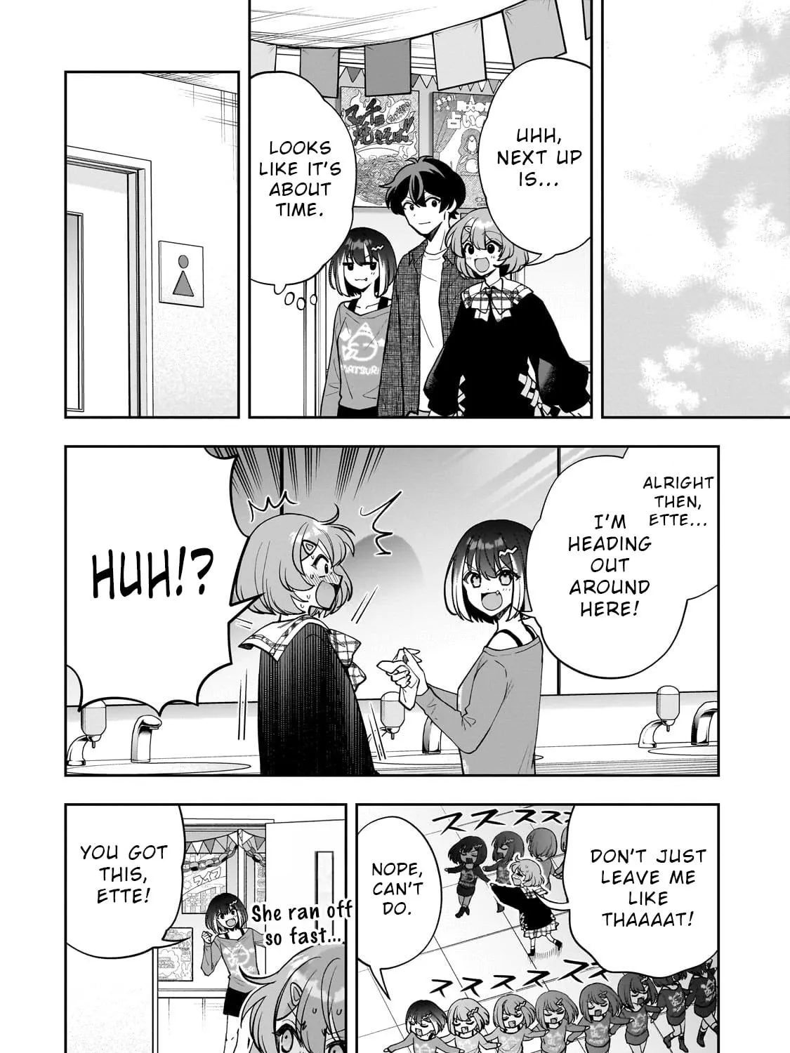 My Fave Persons Moved into Condominium Where I Live Chapter 21 page 35 - 
