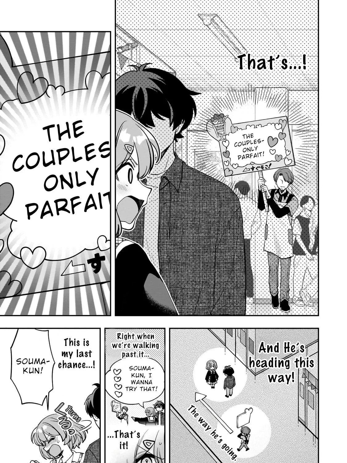 My Fave Persons Moved into Condominium Where I Live Chapter 21 page 41 - 