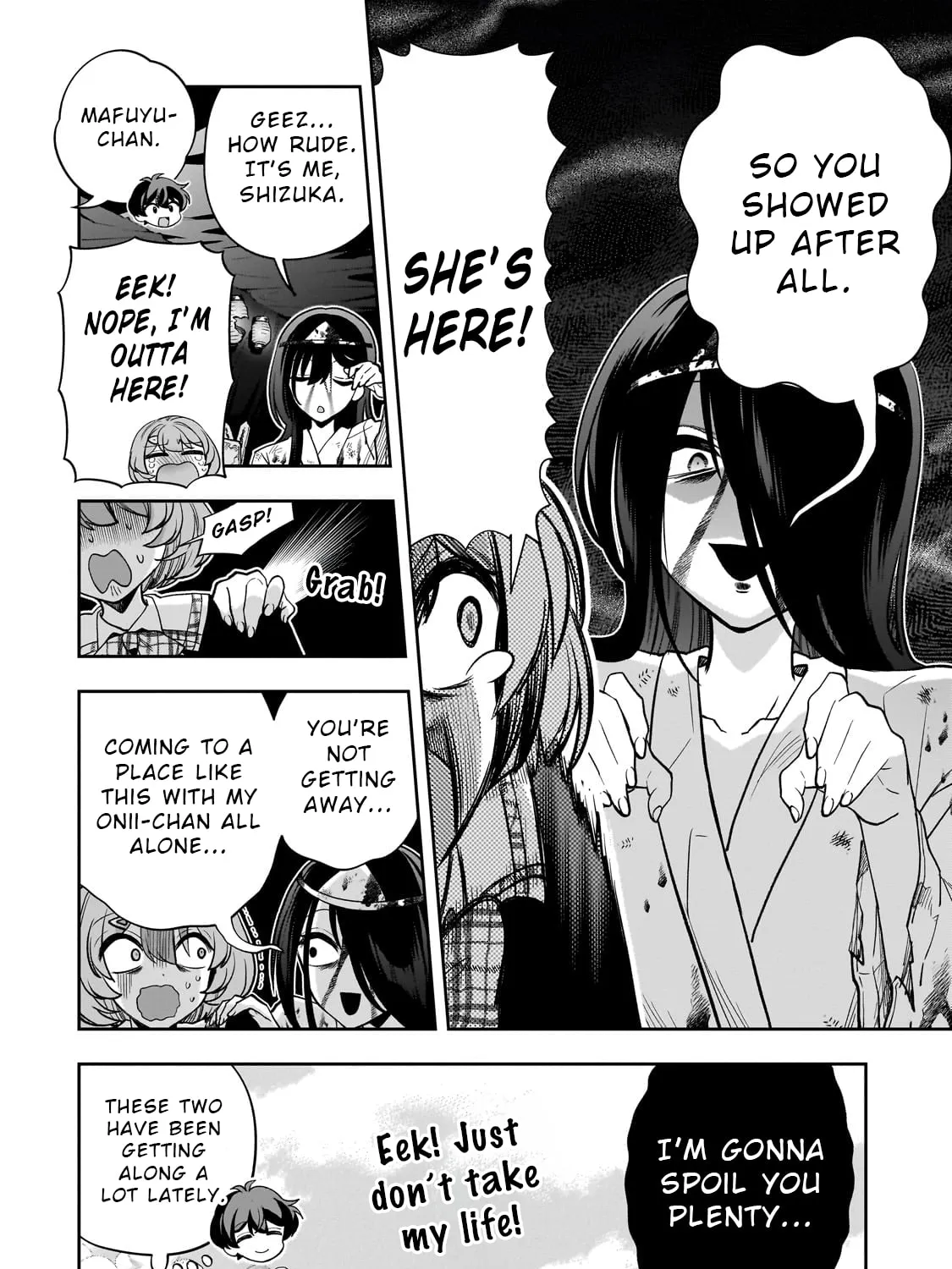 My Fave Persons Moved into Condominium Where I Live Chapter 21 page 51 - 