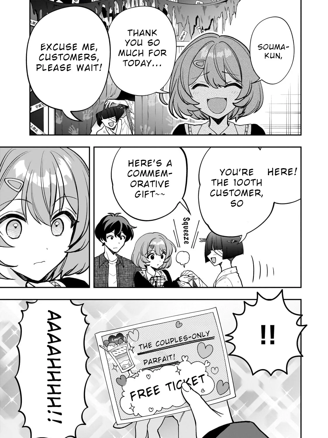 My Fave Persons Moved into Condominium Where I Live Chapter 21 page 57 - 