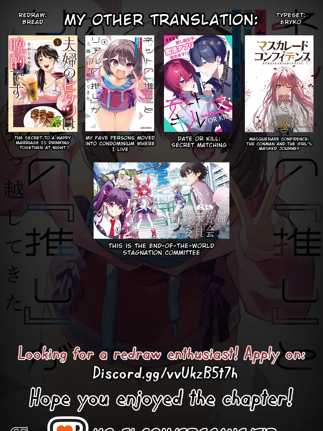 My Fave Persons Moved into Condominium Where I Live Chapter 21 page 61 - 