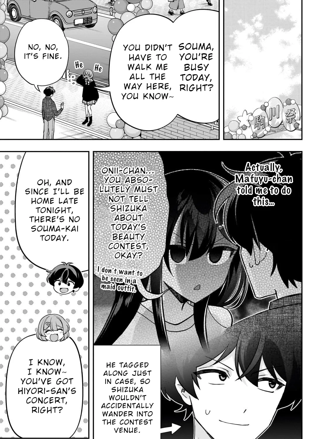 My Fave Persons Moved into Condominium Where I Live Chapter 22 page 1 - 